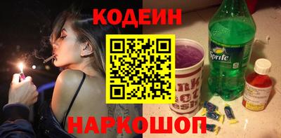 соль ск Малоярославец