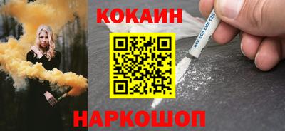 скорость Мариинск