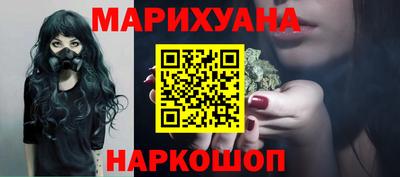 соль ск Малоярославец