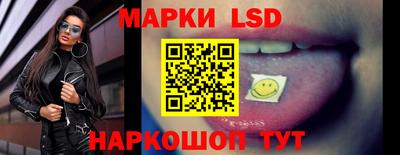 spice Малгобек