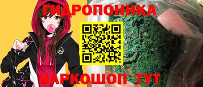 соль ск Малоярославец