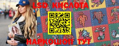 соль ск Малоярославец