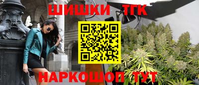 соль ск Малоярославец