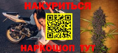 соль ск Малоярославец