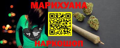 spice Малгобек