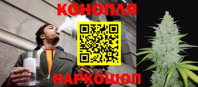 скорость Мариинск