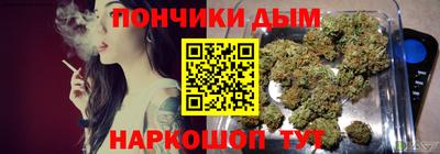 скорость Мариинск