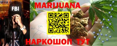 spice Малгобек