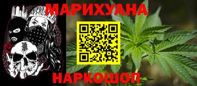скорость Мариинск