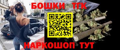 скорость Мариинск