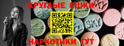 соль ск Малоярославец