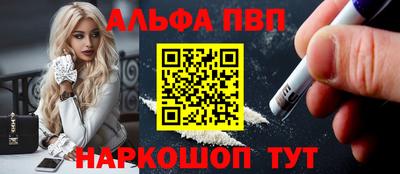 соль ск Малоярославец