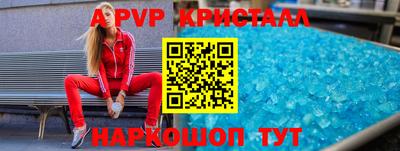 скорость Мариинск