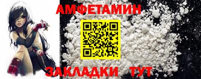 соль ск Малоярославец