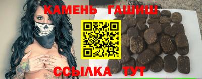 соль ск Малоярославец