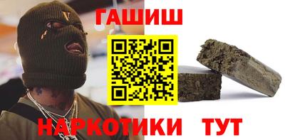 соль ск Малоярославец