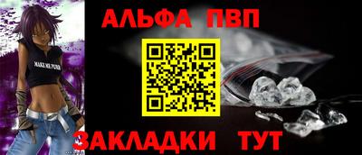 соль ск Малоярославец
