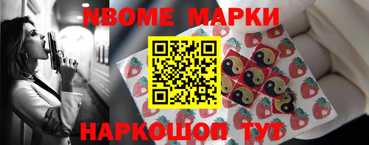 Лсд 25 экстази кислота  ЛСД экстази ecstasy  Вход с VPN  Черногорск 